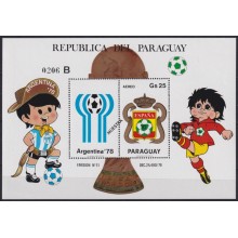 F-EX63633 PARAGUAY MNH 1982 WORLD CHAMPIONSHIP SOCCER FOOTBALL.