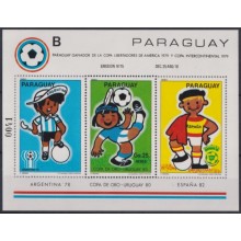 F-EX64265 PARAGUAY MNH 1980 WORLD CHAMPIONSHIP SOCCER FOOTBALL.