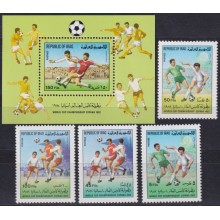 F-EX64271 IRAQ MNH 1982 WORLD CHAMPIONSHIP SOCCER FOOTBALL.