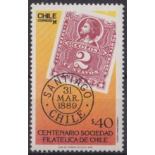 F-EX64441 CHILE MNH 1989 EXFINA CENT OF PHILATELIC SOCIETY DISCOVERY COLUMBUS COLON.