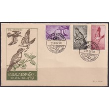 F-EX64404 SPAIN SAHARA 1958 FDC STAMPS DAY FAUNA BIRD AVES PAJAROS.