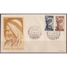F-EX64415 SPAIN IFNI MOROCCO 1952 FDC PRO CHILDREN MOTHER AND CHILDREN.
