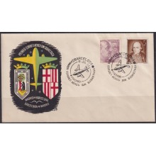 F-EX64422 SPAIN 1954 FIRTS AIR MAIL SIN SOBRETASA.