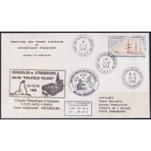 F-EX64600 TAAF FRANCE POLAR ANTARCTIC 1996 KERGUELEN STATION PHILALIC SALON.