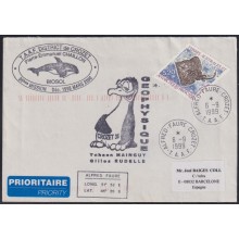 F-EX63695 TAAF FRANCE POLAR ANTARCTIC 1997 ALFRED FAURE STATION CANCEL.