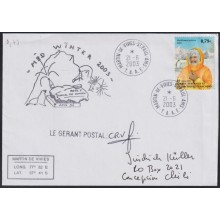 F-EX64609 TAAF FRANCE POLAR ANTARCTIC 1999 MARTIN DE VIVIES STATION MINDWINTER.