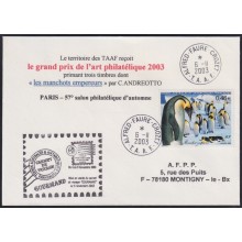 F-EX64616 TAAF FRANCE POLAR ANTARCTIC 2003 ALFRED FAURE STATION CARNET VOYAGE.
