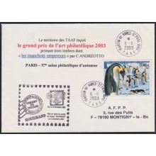 F-EX64614 TAAF FRANCE POLAR ANTARCTIC 2003 MARTIN DE VIVIES STATION CARNET VOYAGE.