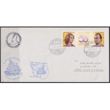 F-EX63681 SPAIN POLAR ANTARCTIC 1991 JUAN CARLOS I STATION B.O. LAS PALMAS.
