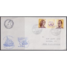 F-EX63671 SPAIN POLAR ANTARCTIC 1991 JUAN CARLOS I STATION B.O. LAS PALMAS.