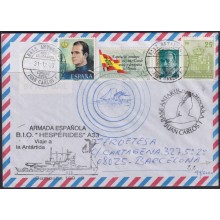 F-EX63663 SPAIN POLAR ANTARCTIC 1999 JUAN CARLOS I STATION REVENUE STAMP SHIP HESPERIDES.