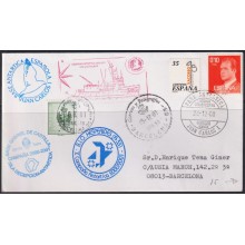 F-EX63673 SPAIN POLAR ANTARCTIC 2001 GABRIEL DE CASTILLA STATION X CAMP LAS PALMAS SHIP.