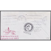F-EX64432 SPAIN POLAR ANTARCTIC 2002 GABRIEL DE CASTILLA STATION PAQUEBOT SHIP HESPERIDES.