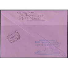 F-EX63672 SPAIN POLAR ANTARCTIC 2002 GABRIEL DE CASTILLA STATION PAQUEBOT SHIP HESPERIDES.