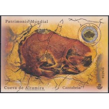F-EX63652 ESPAÑA SPAIN MNH 2015 ALTAMIRA CAVERN PALEOLITICS PAINTING BISONTE.
