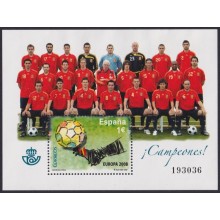 F-EX64389 SPAIN ESPAÑA MNH 2008 WINNER EUROPEAN SOCCER CHAMPIONSHIP CUP.