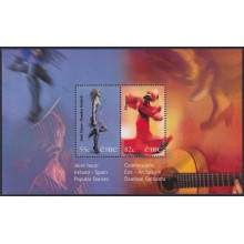 F-EX64392 IRELAND EIRE MNH 2008 JOINS ISSUE WITH SPAIN POPULAR DANCE FLAMENCO.