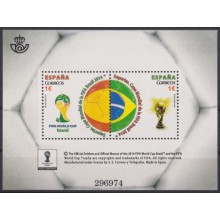 F-EX64393 SPAIN ESPAÑA MNH 2014 WORLD SOCCER CHAMPIONSHIP CUP FOOTBALL.