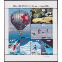 F-EX65006 ESPAÑA SPAIN MNH 2005 AL FILO DE LO IMPOSIBLE ADVENTURES BALLON GLOBE.