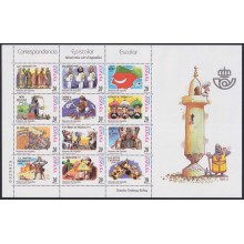 F-EX65014 ESPAÑA SPAIN MNH 2000 GALLEGO & REY CARTOON CORRESPONDENCIA EPISTOLAR.