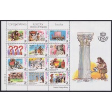 F-EX65014 ESPAÑA SPAIN MNH 2000 GALLEGO & REY CARTOON CORRESPONDENCIA EPISTOLAR.
