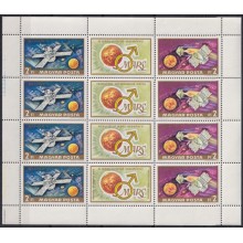 F-EX64352 HUNGARY MNH 1972 MARS PLANET EXPLORATION SPACE SATELLITE SHEET.