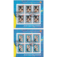 F-EX64356 YEMEN USED 1969 HISTORY OF SPACE EXPLORATION SPACE SATELLITE 24 COMPLETE SHEET.