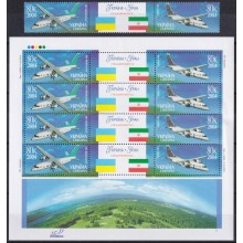 F-EX62266 UCRANIA UKRAINA MNH 2004 AVION AIRPLANE AIRCRAFT SET IN SHEET.
