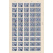 F-EX62256 GERMANY MNH 1962 EUROPA CEPT COMPLETE 50 SHEET.