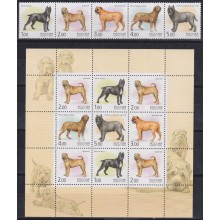 F-EX62271 RUSSIA MNH 2002 DOG PERROS SPECIAL SHEET.
