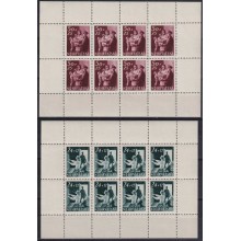 F-EX62274 CROATIA HRVATSKA MNH 1944 POSTMAN TELEPHON COMPLETE SHEET.