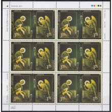 F-EX62276 UCRANIA MNH 2003 EUROPA CEPT RELIGION ART PAINTING COMPLETE SHEET.