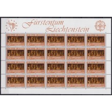 F-EX62245 LIECHTENSTEIN MNH 1985 EUROPA CEPT MUSIC COMPLETE SHEET.