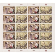 F-EX62250 GREECE MNH 1985 EUROPA CEPT MUSIC ARCHAELOGY COMPLETE SHEET.