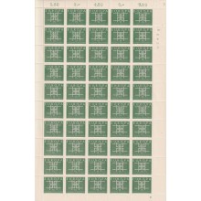 F-EX62251 GERMANY MNH 1963 EUROPA CEPT COMPLETE 50 SHEET.
