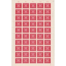 F-EX62251 GERMANY MNH 1963 EUROPA CEPT COMPLETE 50 SHEET.