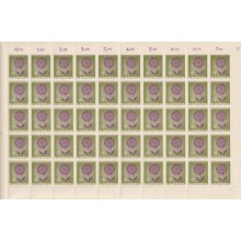 F-EX62257 GERMANY MNH 1964 EUROPA CEPT COMPLETE 50 SHEET.