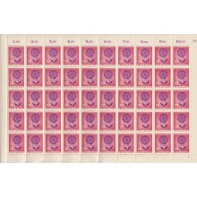 F-EX62257 GERMANY MNH 1964 EUROPA CEPT COMPLETE 50 SHEET.