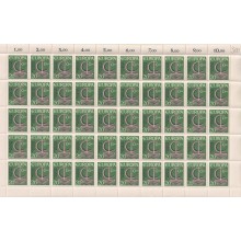 F-EX62253 GERMANY MNH 1966 EUROPA CEPT COMPLETE 50 SHEET.