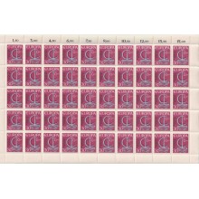 F-EX62253 GERMANY MNH 1966 EUROPA CEPT COMPLETE 50 SHEET.