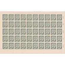 F-EX62252 GERMANY MNH 1965 EUROPA CEPT COMPLETE 50 SHEET.