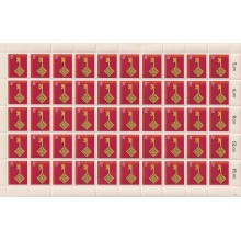 F-EX62255 GERMANY MNH 1968 EUROPA CEPT COMPLETE 50 SHEET.