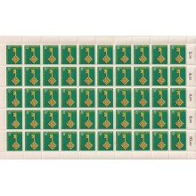 F-EX62255 GERMANY MNH 1968 EUROPA CEPT COMPLETE 50 SHEET.