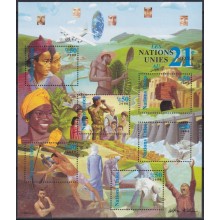 F-EX62242 UNITED NATIONS MNH 2000 2 SHEET.