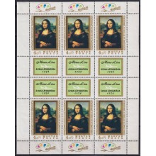 F-EX62243 HUNGARY MNH 1974 ART PAINTING MONALISA LEONARDO DA VINCI.