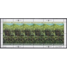 F-EX62262 UNITED NATIONS MNH 1988 SUVIVAL OF FOREST 2 SHEET (GENEVE -NEW YORK).