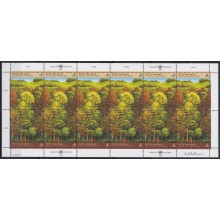 F-EX62262 UNITED NATIONS MNH 1988 SUVIVAL OF FOREST 2 SHEET (GENEVE -NEW YORK).