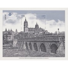F-EX62279 SPAIN ESPAÑA MNH 2016 SALAMANCA PATRIMONIAL ARCHITECTURE.