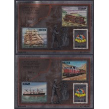 F-EX59881 BOLIVIA MNH 1986 MINING TRAIN LOCOMOTIVE RAILROAD ANTOFAGASTA ESTAÑO.