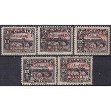 F-EX63837 GUATEMALA MNH 1928-34 SERV POSTAL AEREO TRAIN LOCOMOTIVE RAILROAD.
